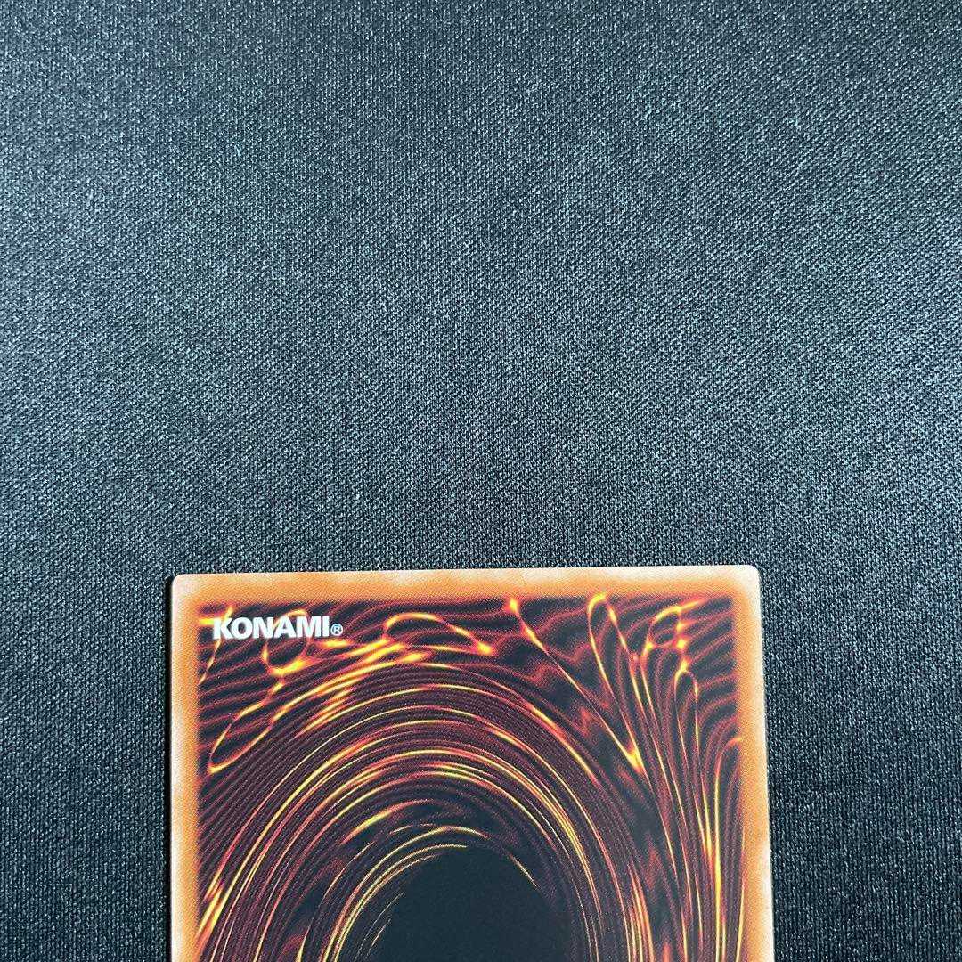 アラヒメの御巫　25thシークレット