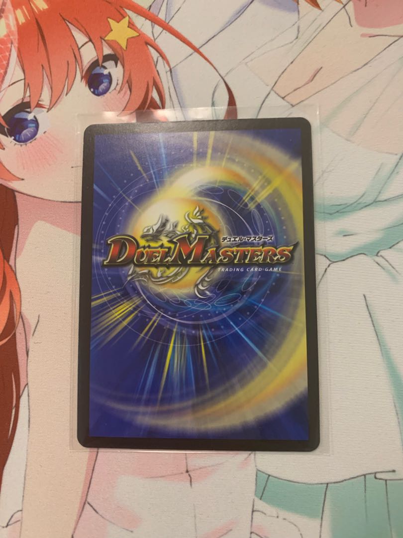 荒廃と豊穣の決断