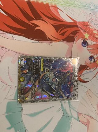 Infinite Galaxy The End of Universe