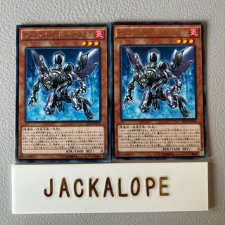 10821 インフェルノイド・ルキフグス レア JP014