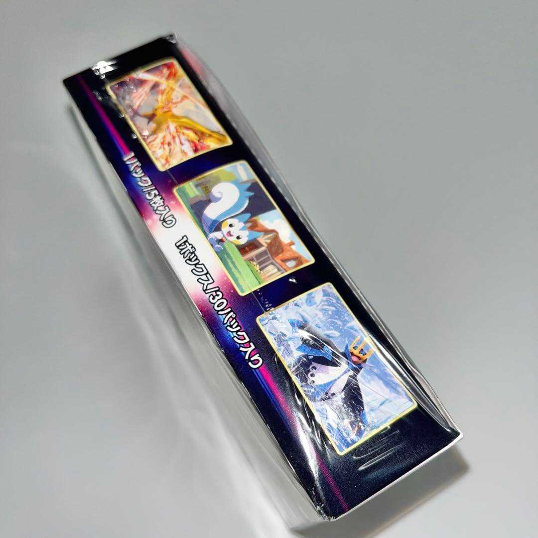 1 / 4 ポケカ 拡張パック スターバース 1BOX 未開封 シュリンク付き