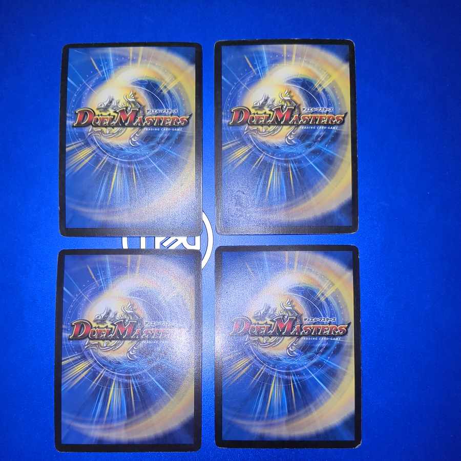 黒神龍グールジェネレイド SR S3/S5/Y5　4枚