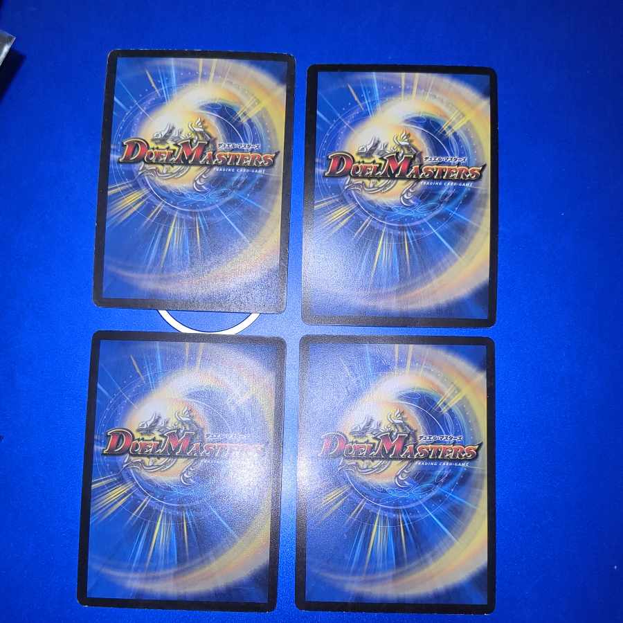 Orzechia, the Zan General of the Demon's Hour SR S1/S5/Y6 4 copies