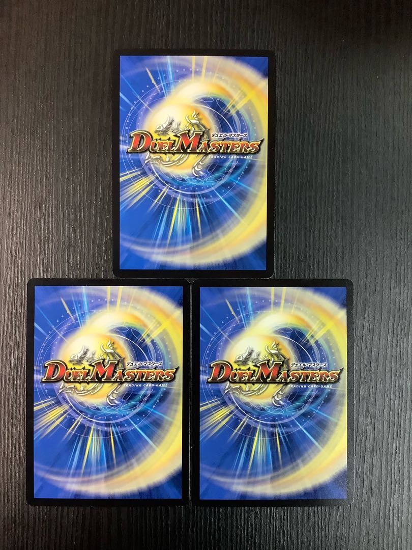 FORBIDDEN SUNRISE -Forbidden Night Dawn- U 103/138 3 copies