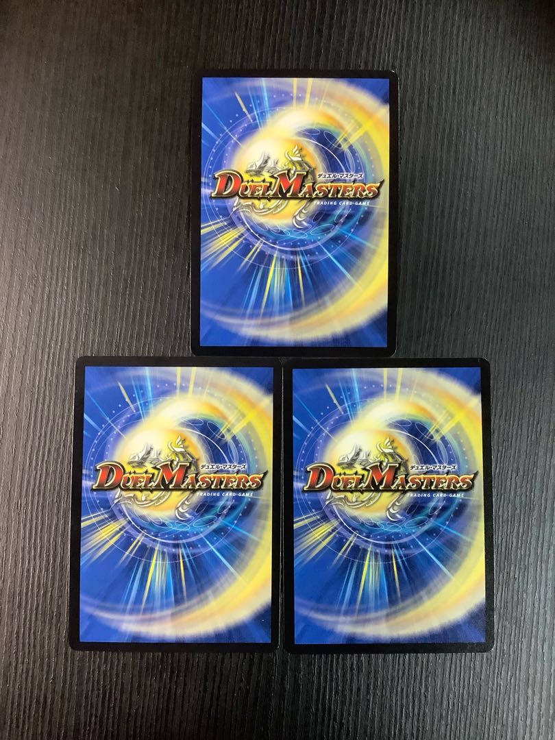 Zan'yaku Sotou Ryu Baiken SR 3/16 3 pieces