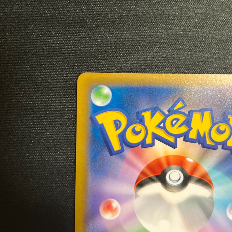 シロナの覇気 SR 114/100 『状態A+』