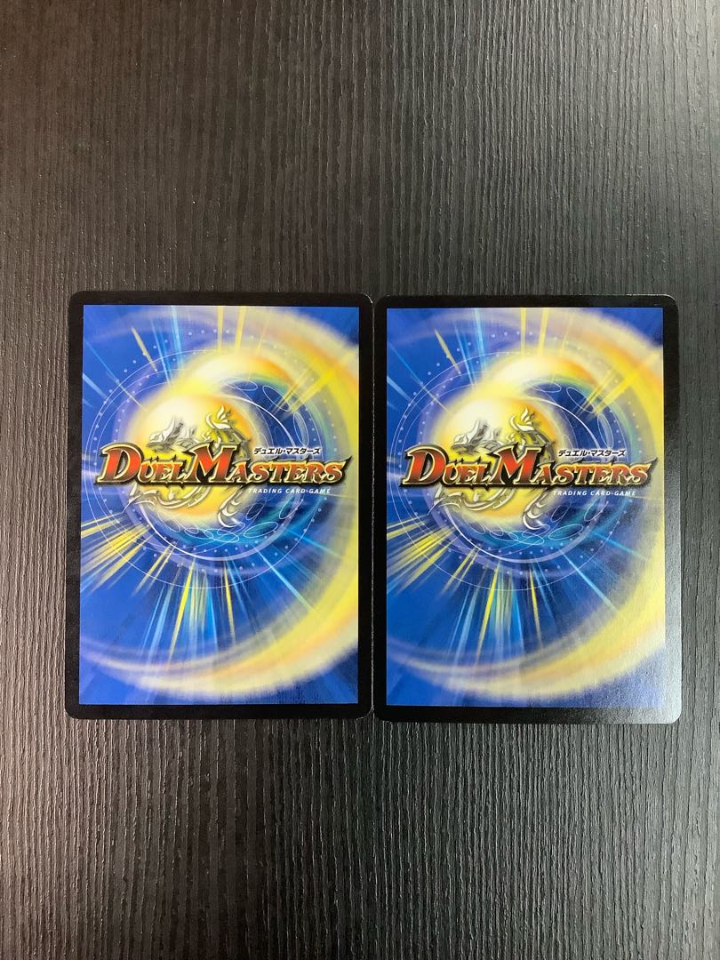 Green Chigin Gwimshaw SR S3/S12 2 copies