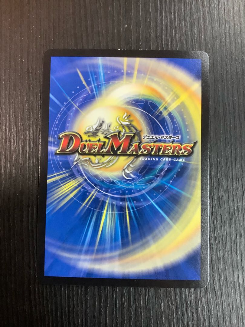 The Evil Darkness Yosei Gyo (Silver Treasure) SR TR7/TR10