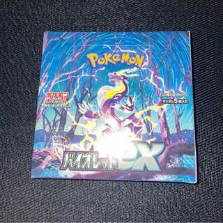 Pokémon card] Violet ex 1box, no shrink