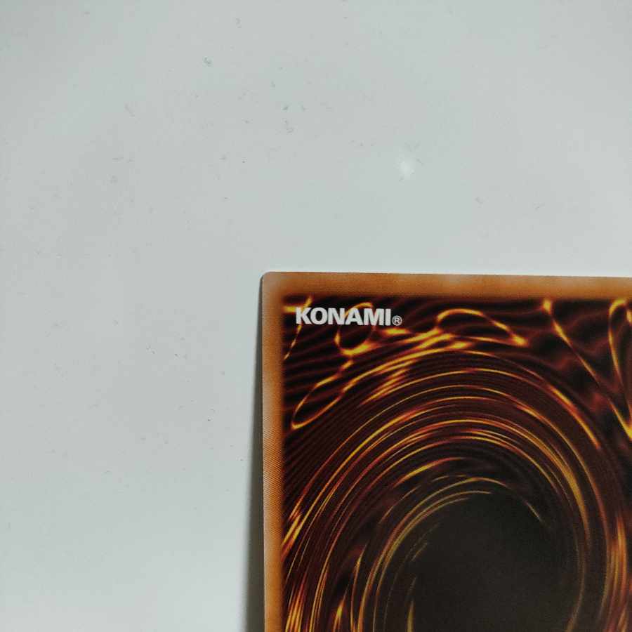 遊戯王　神碑の鬣(ルーンのたてがみ)スレイプニル　25thシークレット