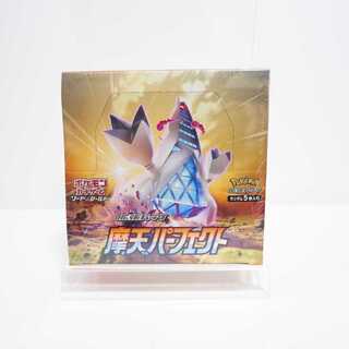 【新品未開封】ポケモンカード 魔天パーフェクト box シュリンク付き