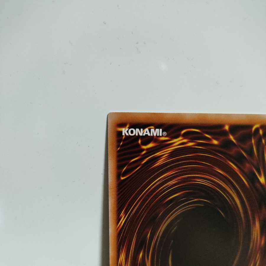 遊戯王 十種神鏡陣(トクサノシンキョウジン) 25thシークレット A+