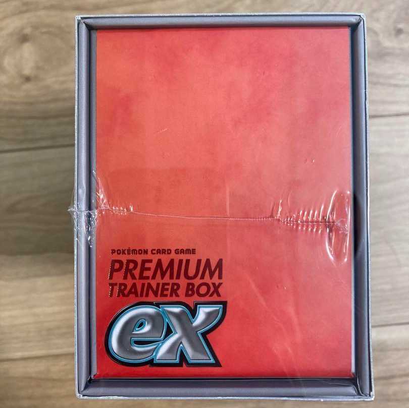 ポケモンカードゲームスカーレット&バイオレットプレミアムトレーナーボックスex