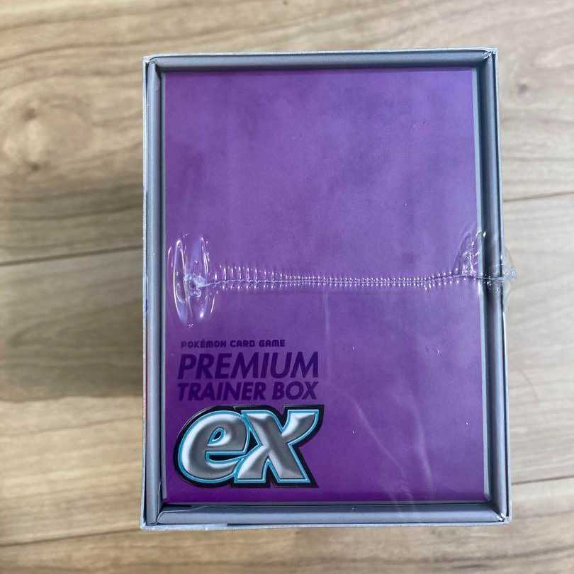 ポケモンカードゲームスカーレット&バイオレットプレミアムトレーナーボックスex