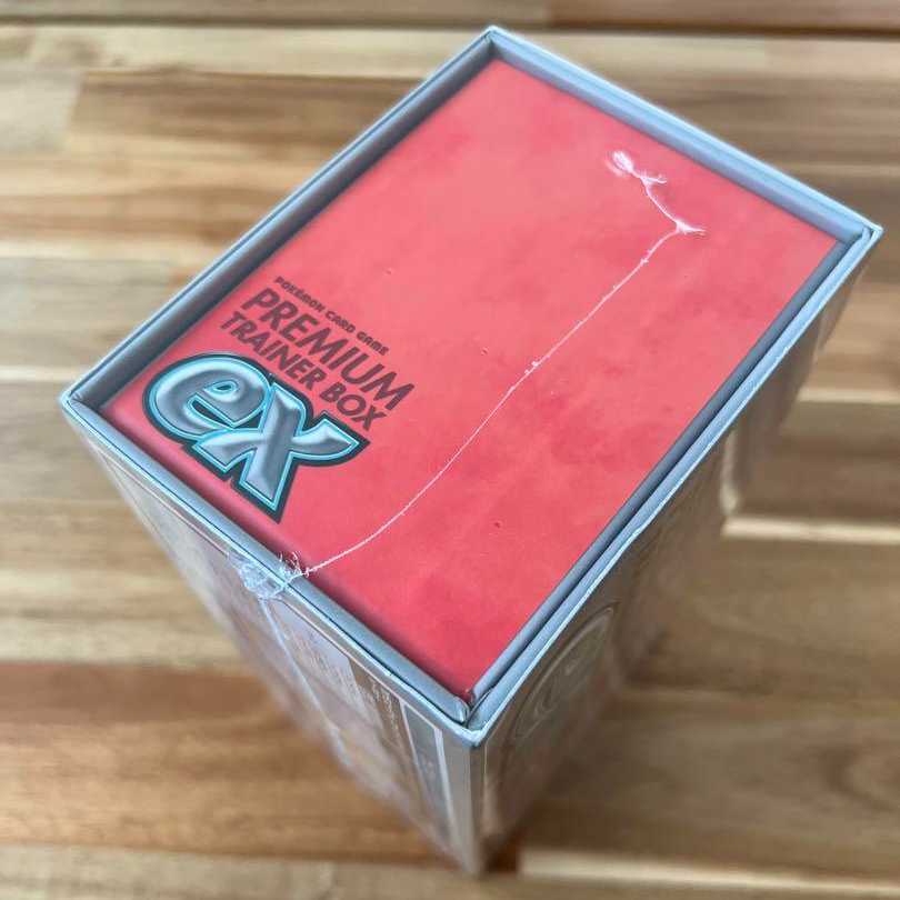 ポケモンカードゲーム スカーレット&バイオレット プレミアムトレーナーボックスex