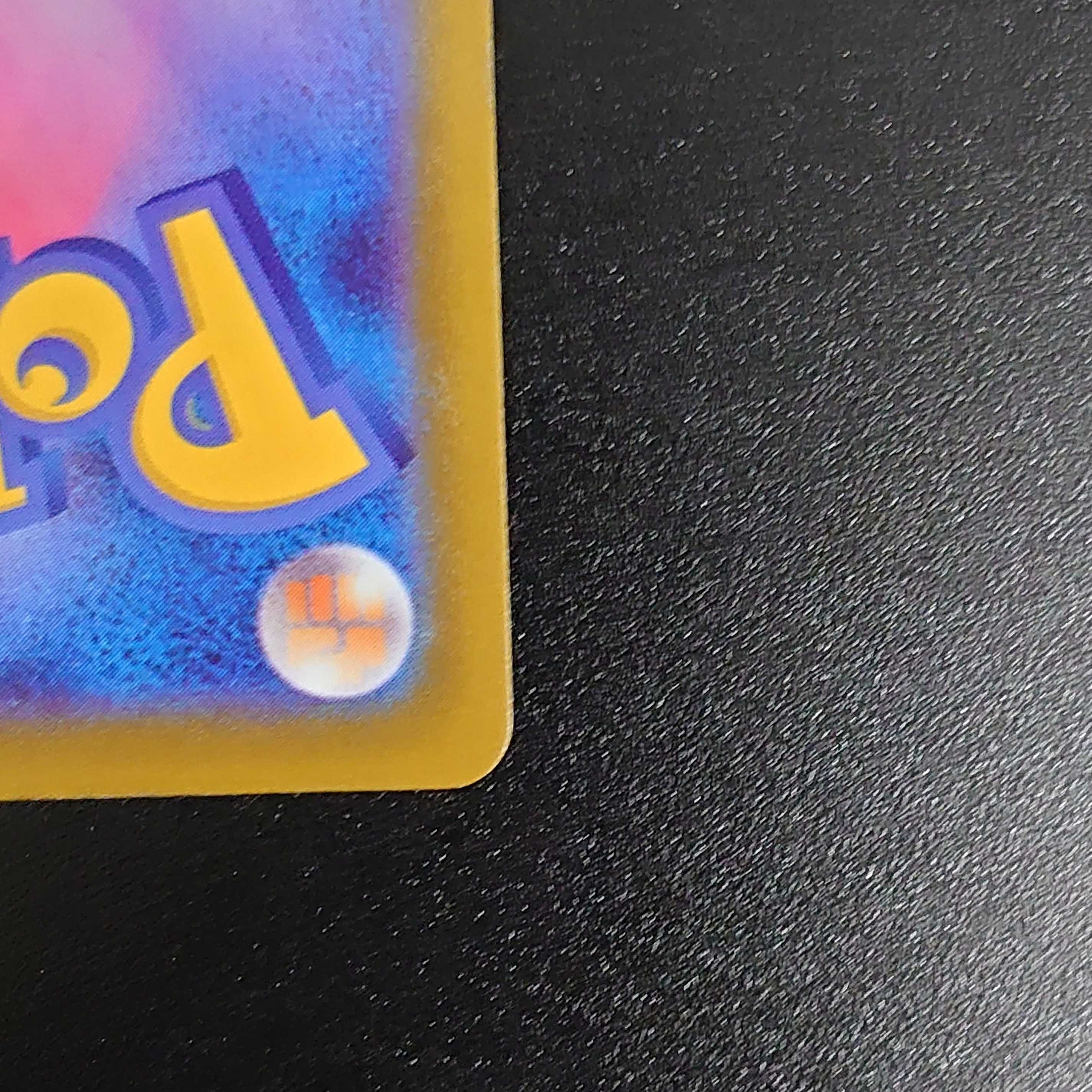 カイ SR 077/067 スペースジャグラー