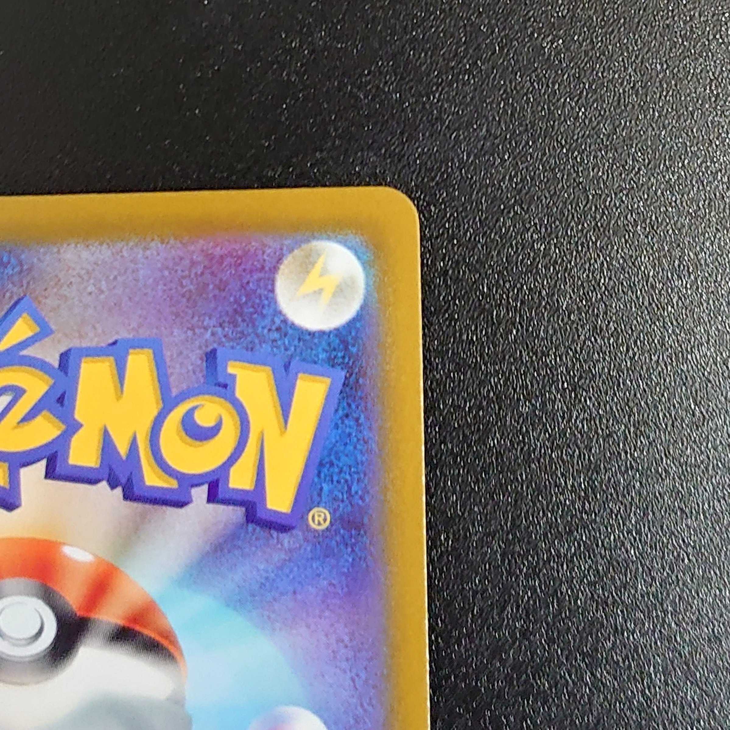 カイ SR 077/067 スペースジャグラー