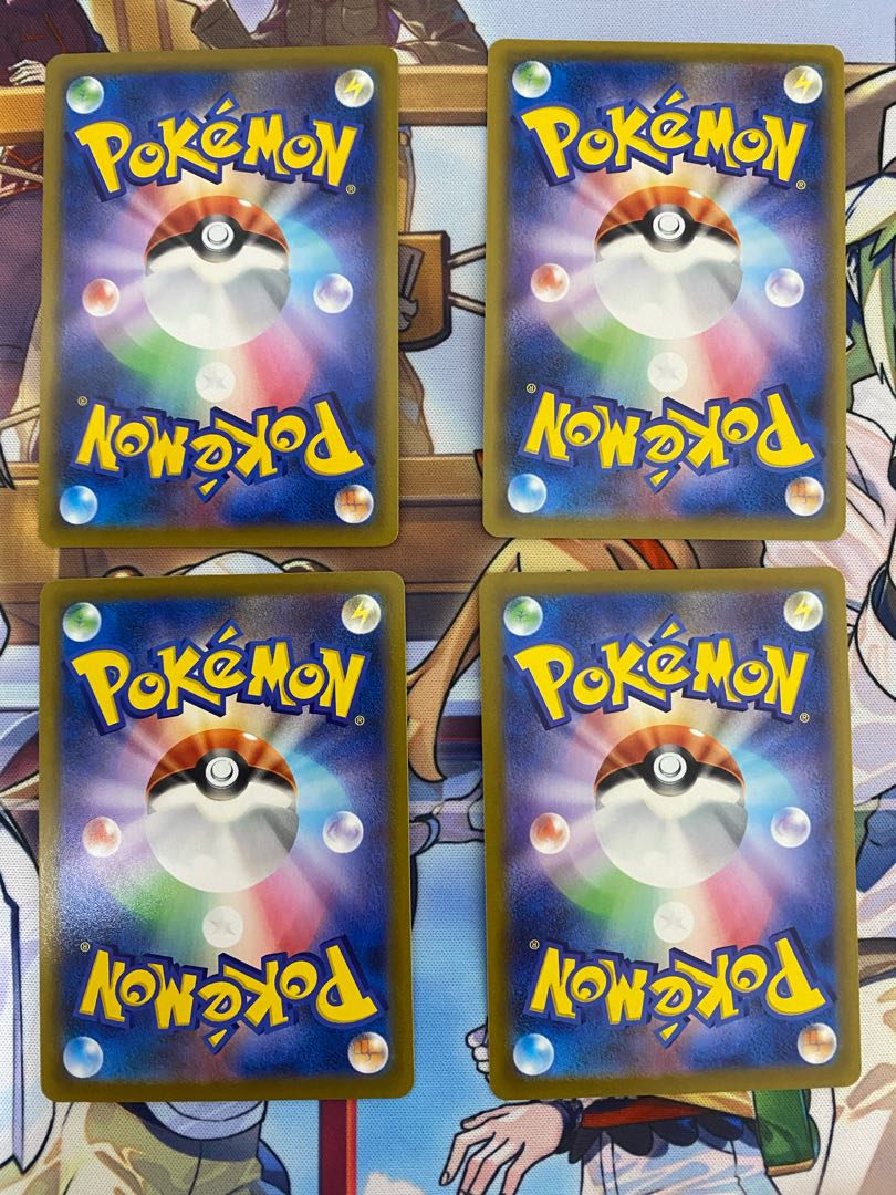 ポケモンカード CHR 4枚セット