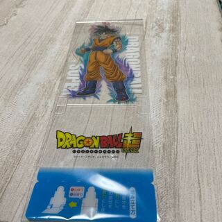 Vジャンプ付録　ドラゴンボールヒーローズ