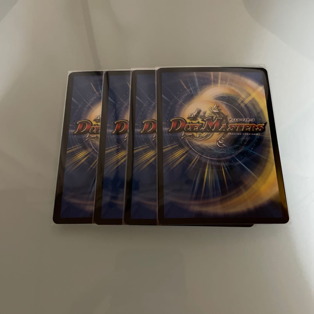 禁断竜王 Vol-Val-8 KGM KM2/KM3