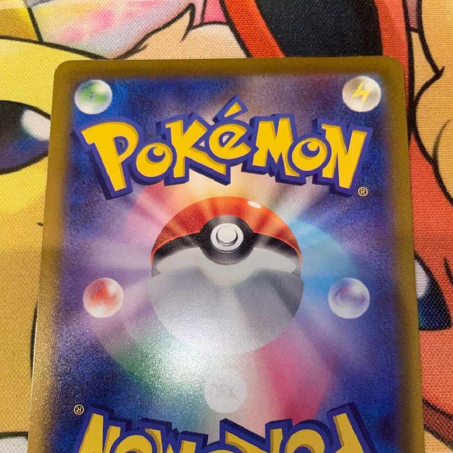 ポケモンだいすきクラブ SR (Used) （1780141008）| magi -TCG