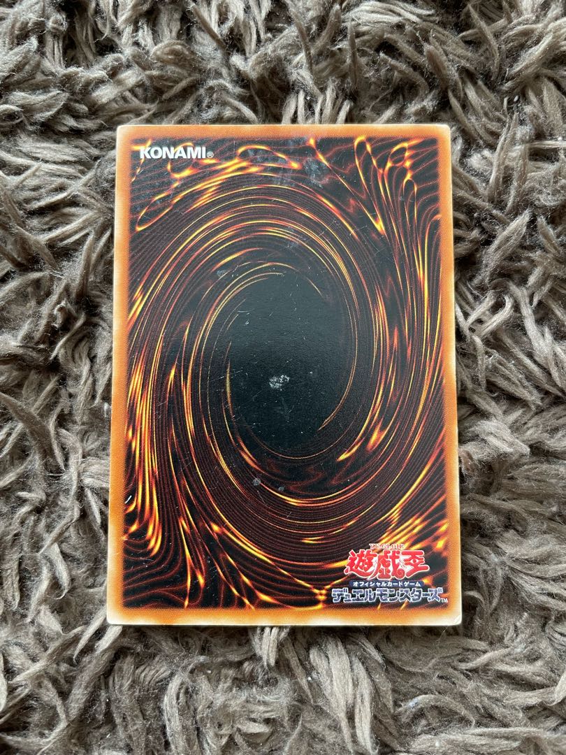 Dark Magician Girl Ultra Rare 01