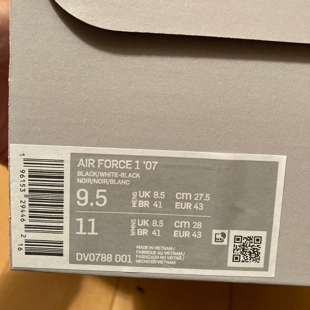 Nike Air Force 1 Low '07 "Black/White Black"ナイキ エアフォース1 ロー '07 "ブラック/ホワイト ブラック" 27.5cm