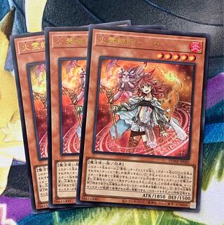 火霊媒師ヒータ　ウルトラ　デュエリストネクサス