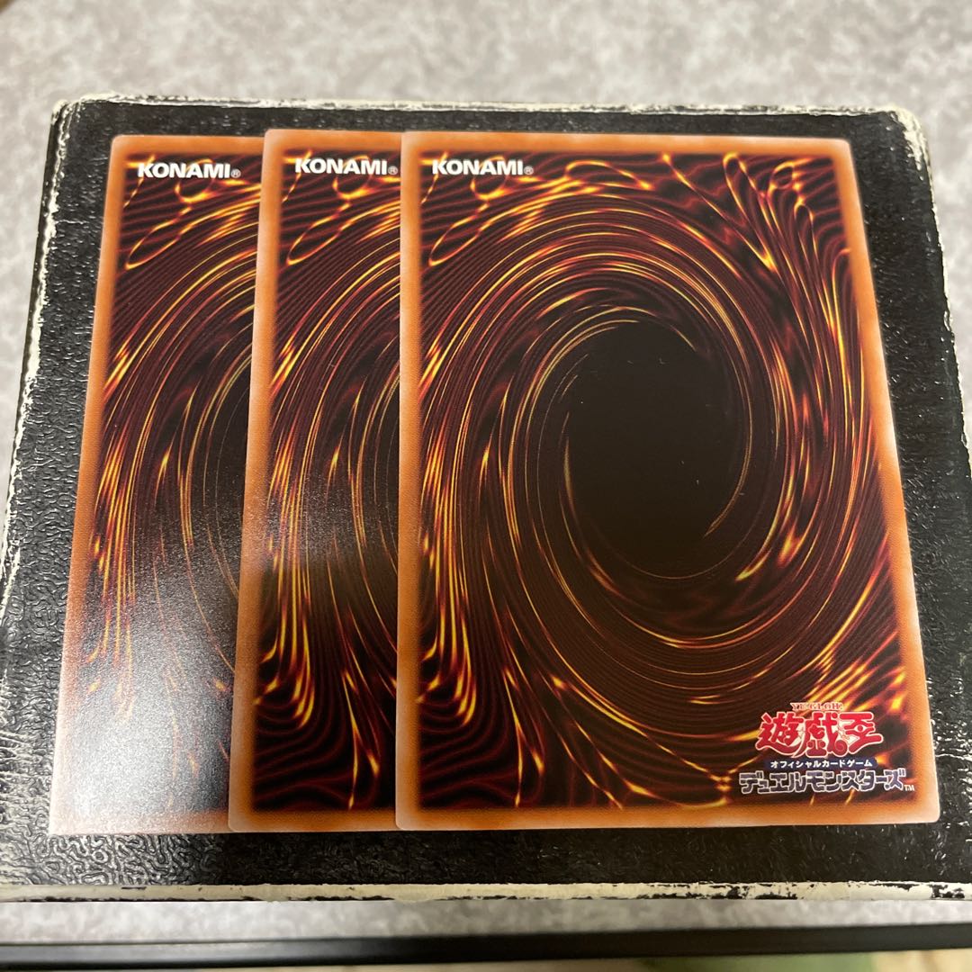 Tri-Brigade Revolt 3 secret rares