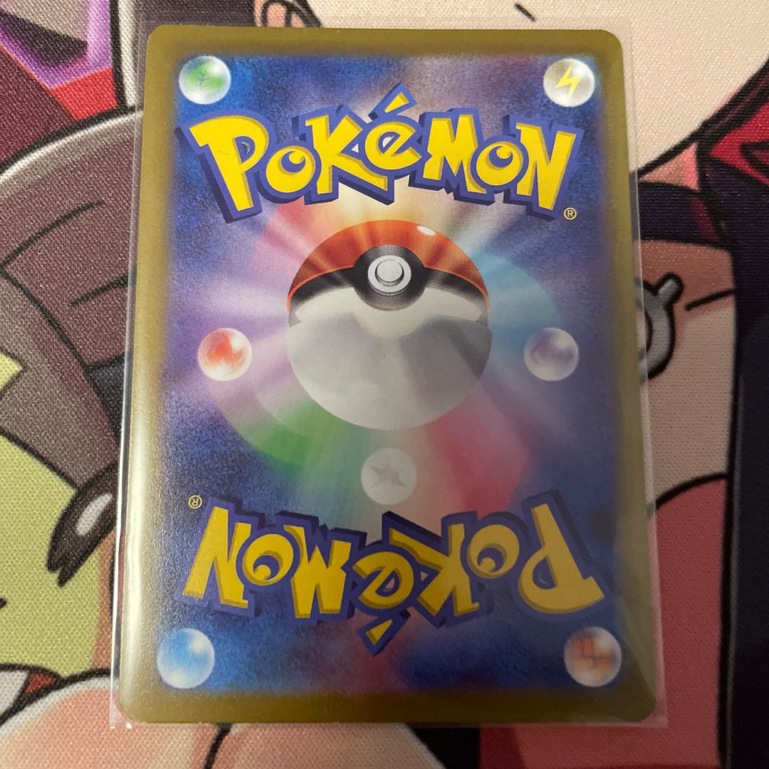 キャンデラ HR 087/071