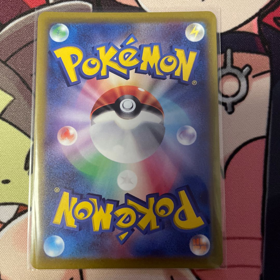 【クロ 様専用】パフュートンex SR 他SRセット