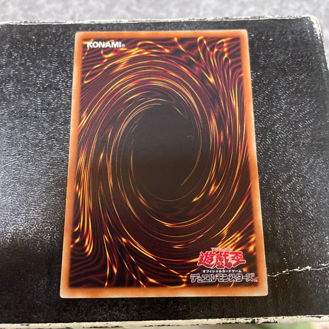 Cloudcastle Normal JP006