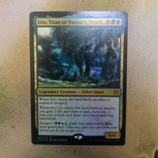 デムーロ様専用　自然の怒りのタイタン、ウーロ　foil  英