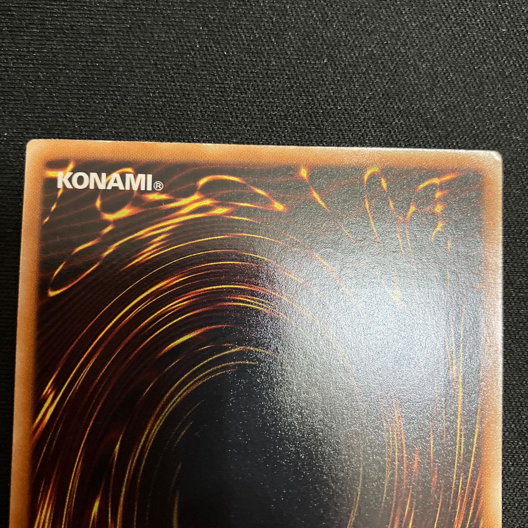 Thought Ruler Archfiend Ultimate Rare JP044 Relief 1 copy Special Price