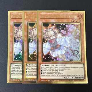 Yu-Gi-Oh! Ash Blossom & Joyous Spring English EU 3 copies 3枚