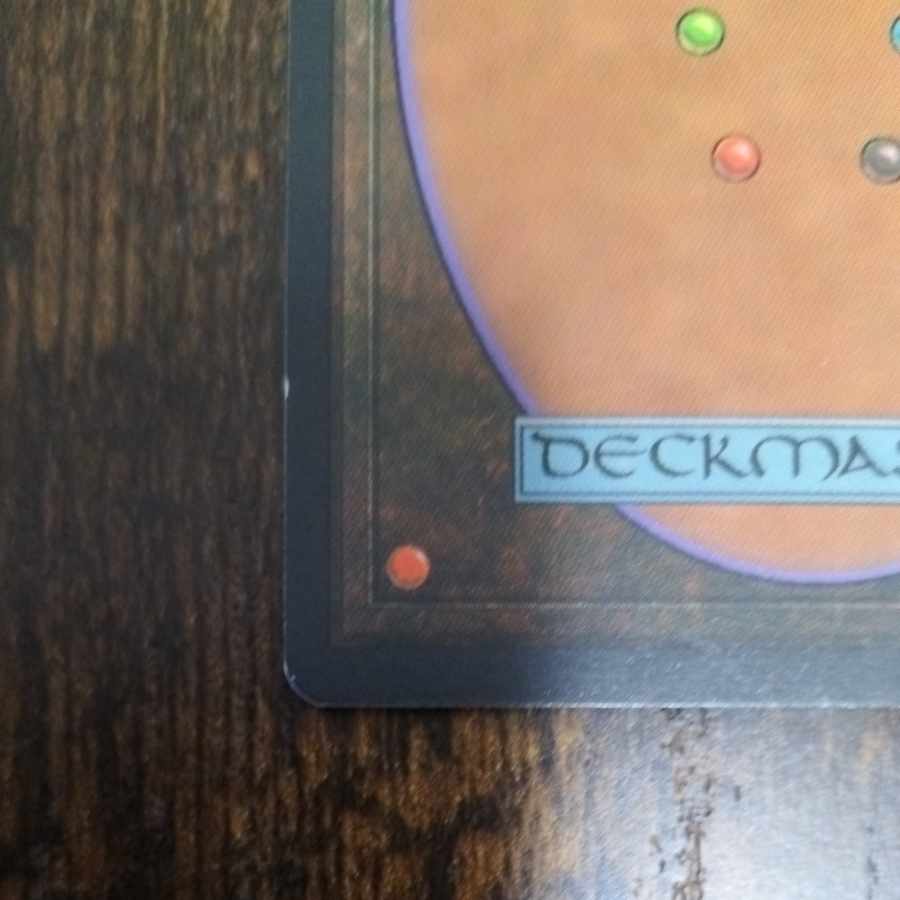 スリヴァーの女王