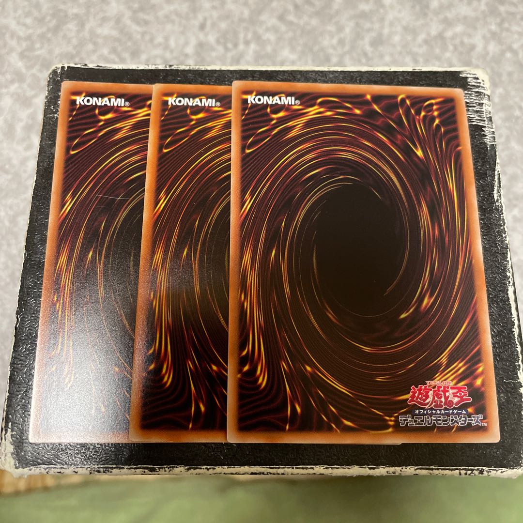 Evil★Twin's Trouble Sunny 3 Ultra Rare