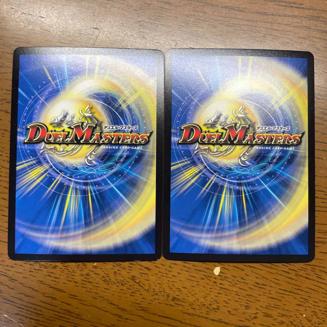 Warriors Overtaker Final Storm XX NEX SR 12/138