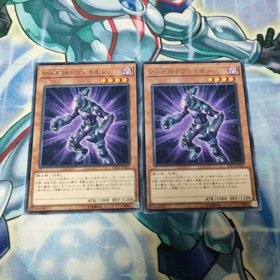 V・HERO ヴァイオン レア JP025