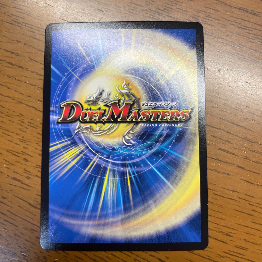 月下卍壊 ガ・リュミーズ SR 超33/超40[2018]