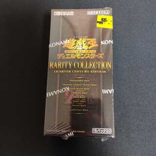 遊戯王　レアリティコレクション　25th　1BOX シュリンク付き