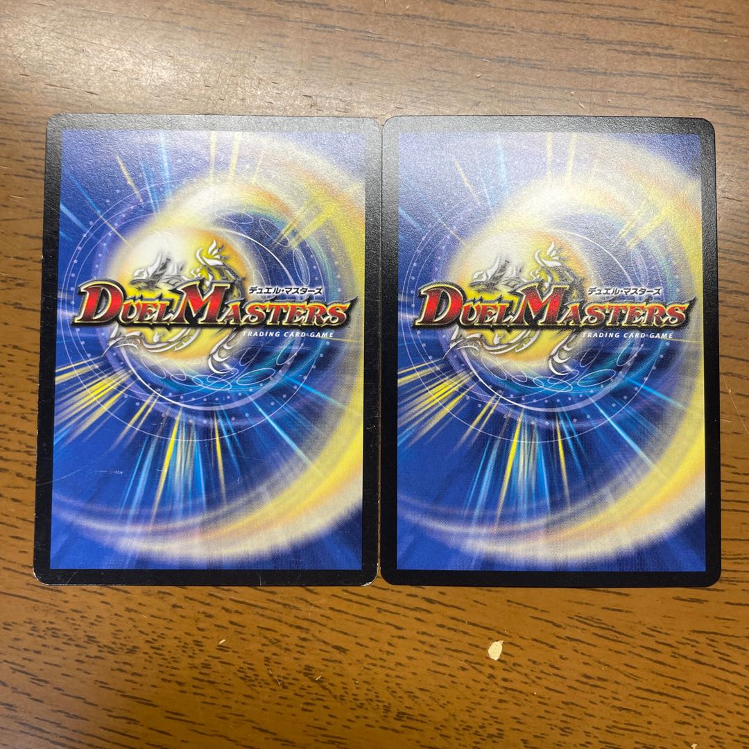 巡霊者メスタポ R 66/???