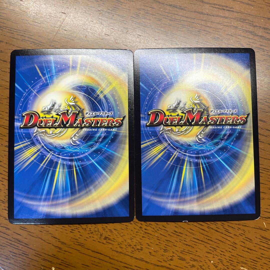 Infinite Galaxy The End of the Universe SR 22/80 [2006].