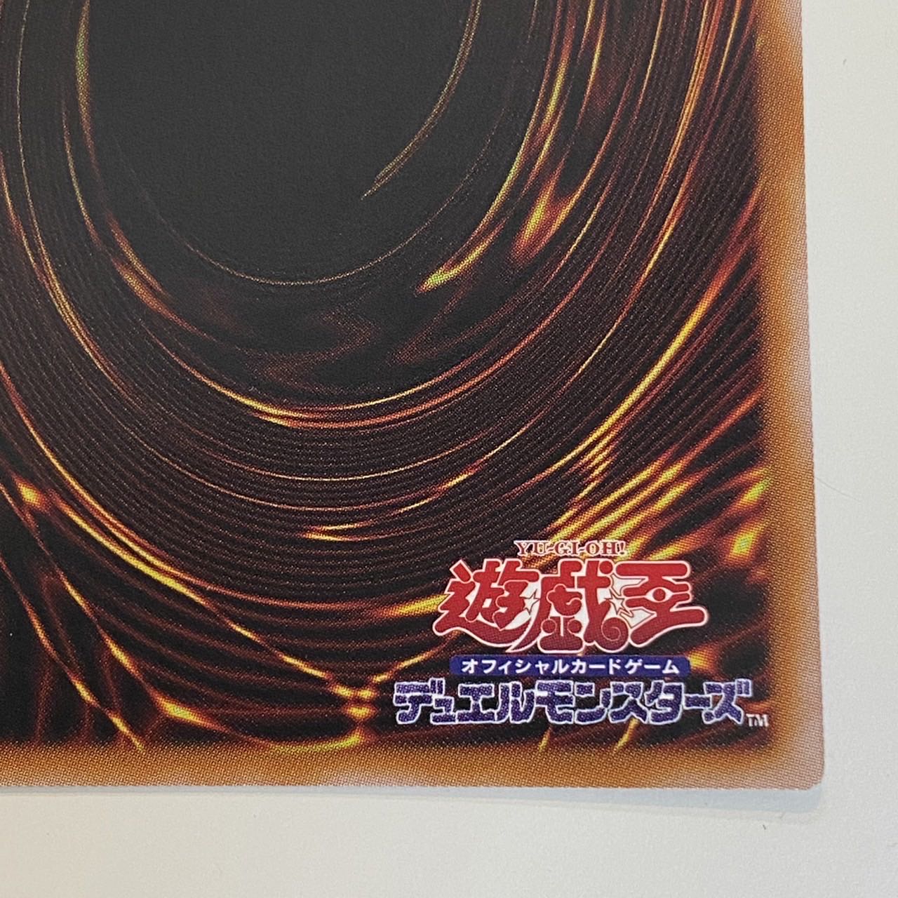 Altergeist Adminia 25th