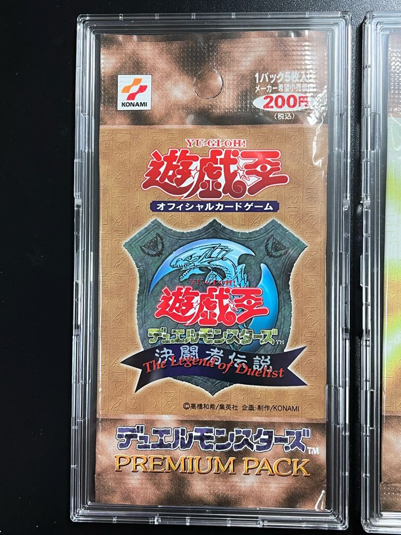 遊戯王 プロモーションパック2014-A 未開封 174パック