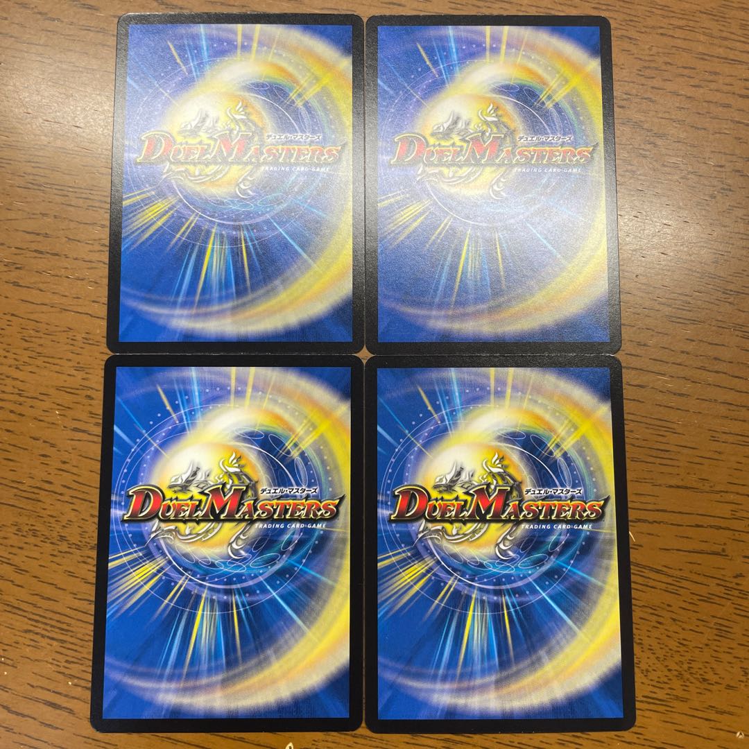 星空に浮かぶニンギョ U 33/76