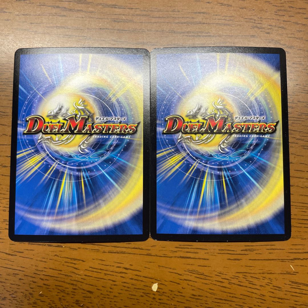 Undertaker of the Abyss Death Stellon SR 30/84