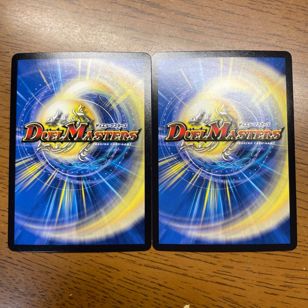 奈落の葬儀人デス・シュテロン SR 30/84