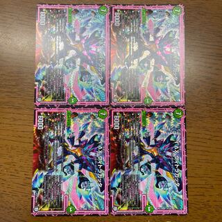 ΓΛΧ ヴィトラガッタ