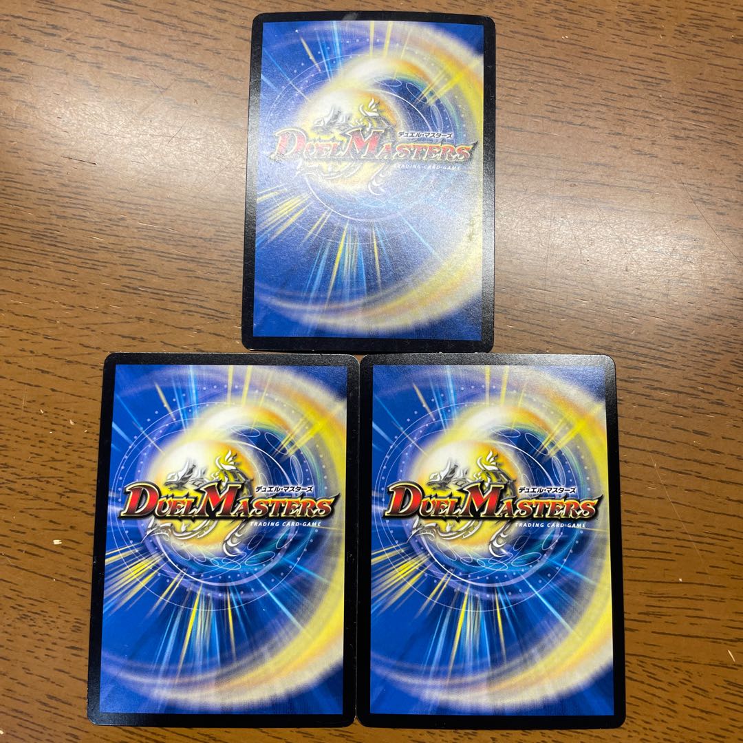 タマタンゴ・パンツァー VR 7/61